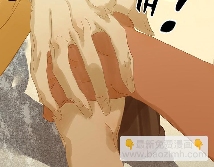 第103话 选址(1/3)-第112话