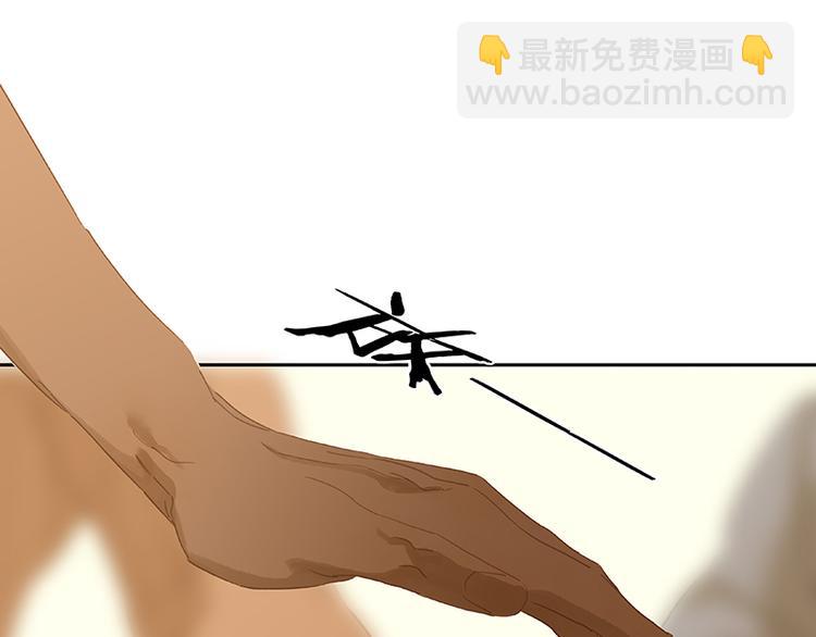 第103话 选址(1/3)-第112话