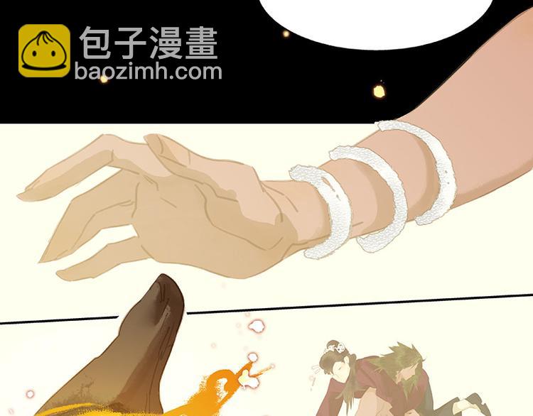 第103话 选址(1/3)-第112话