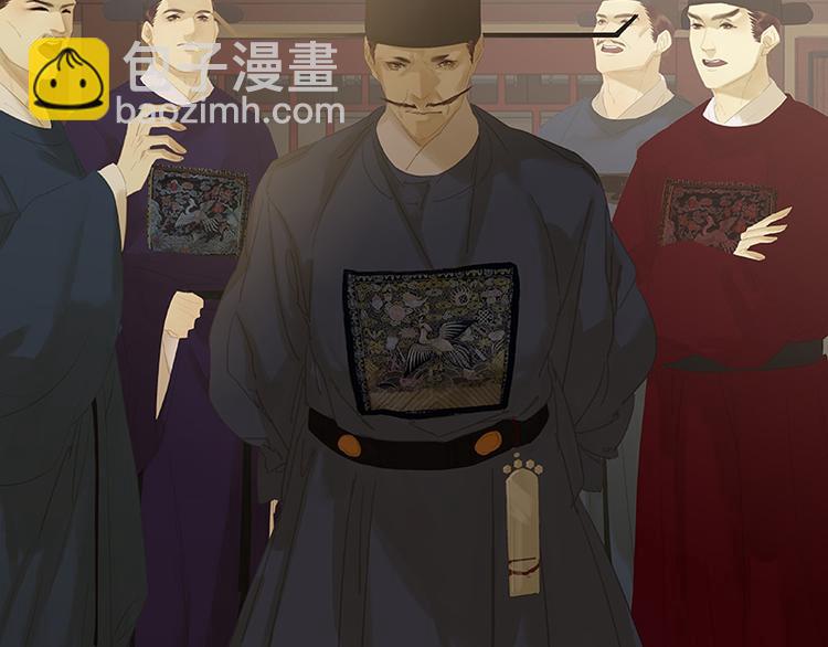 第107话 好一个女子(1/3)-第116话