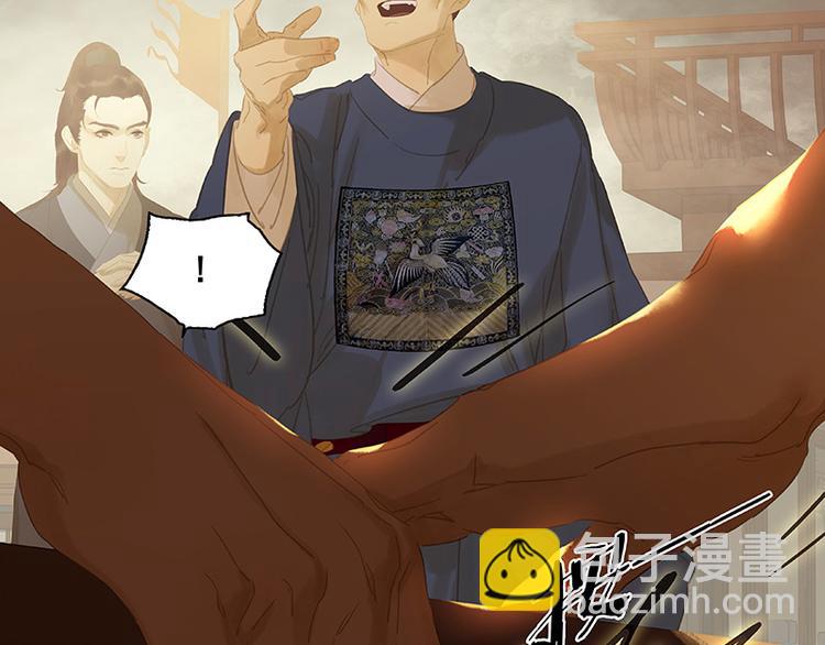 第107话 好一个女子(1/3)-第116话