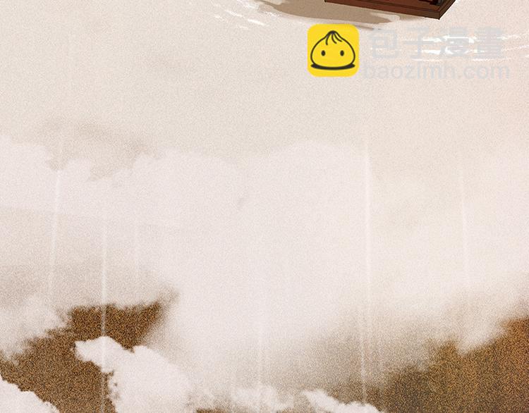 第107话 好一个女子(1/3)-第116话