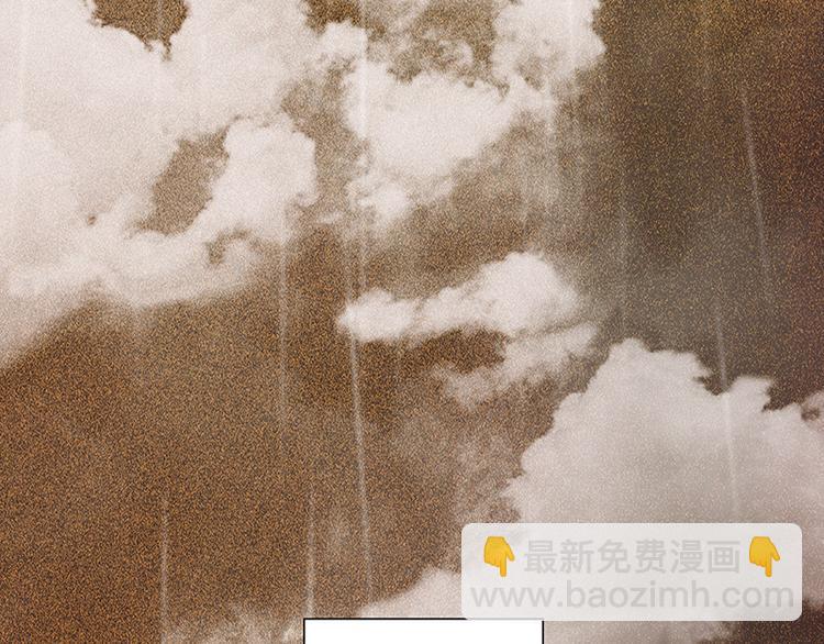 第107话 好一个女子(1/3)-第116话