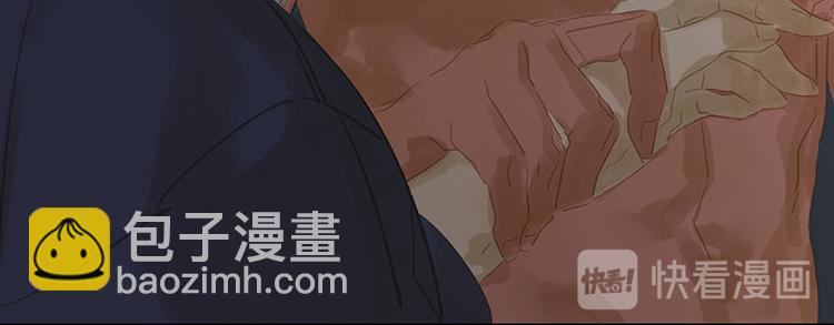 第109话 收网(1/4)-第118话