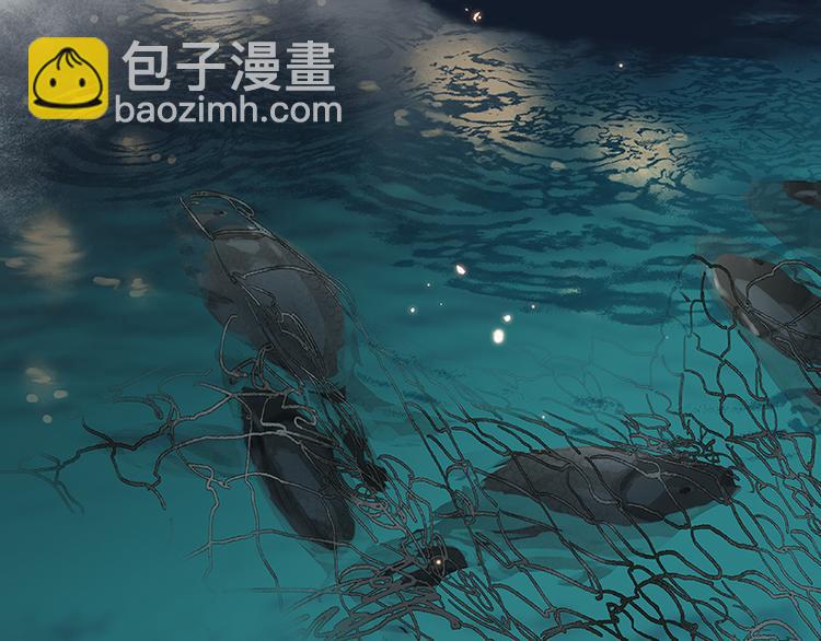 第109话 收网(1/4)-第118话