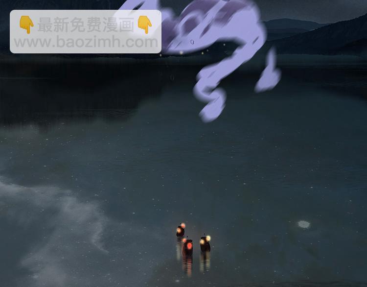 第109话 收网(1/4)-第118话