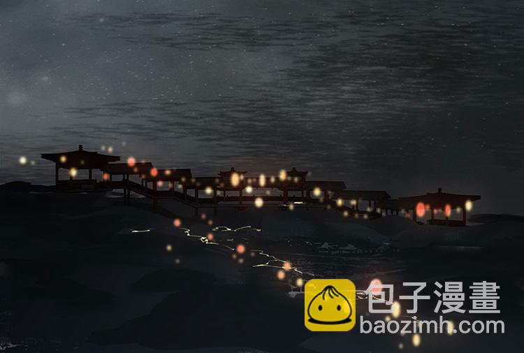 第109话 收网(1/4)-第118话