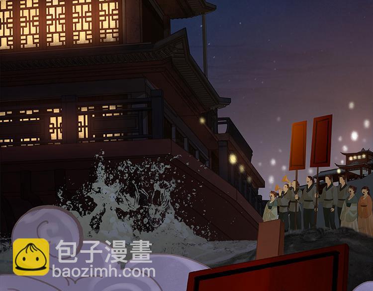 第109话 收网(1/4)-第118话