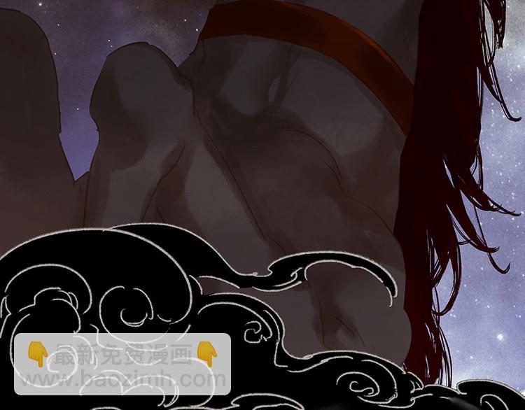 第109话 收网(1/4)-第118话