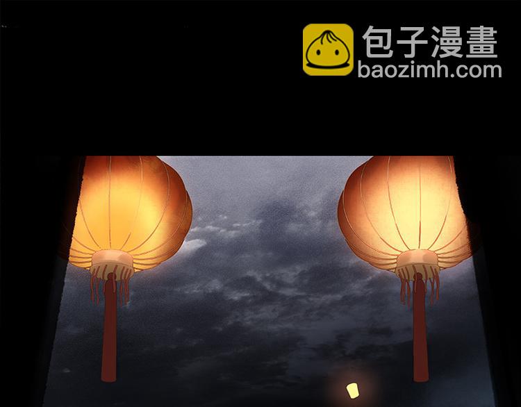 第109话 收网(1/4)-第118话