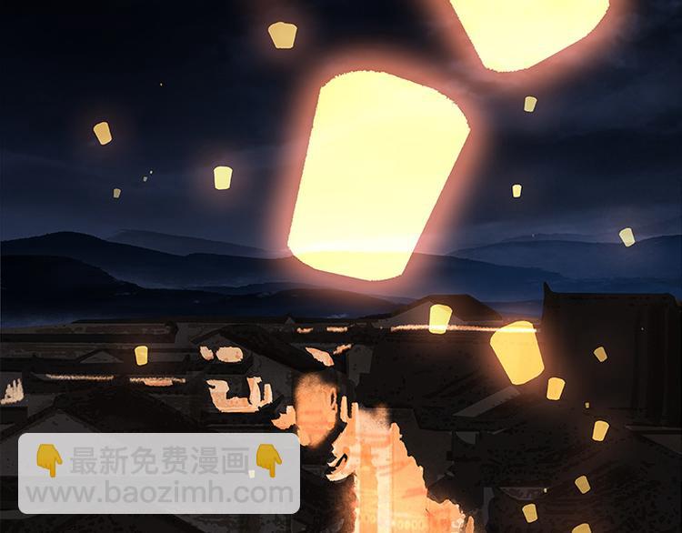 第109话 收网(1/4)-第118话