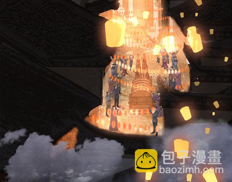 第109话 收网(1/4)-第118话