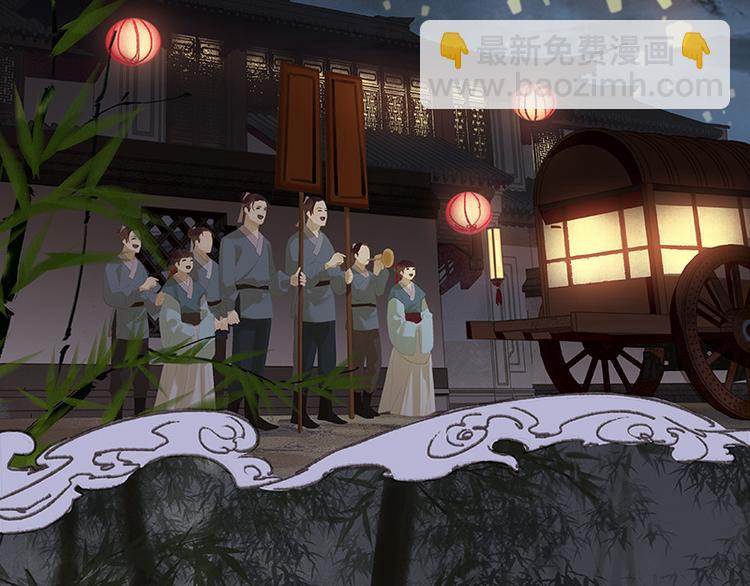 第109话 收网(1/4)-第118话