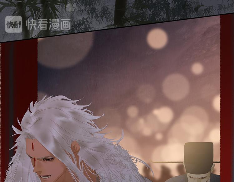 第109话 收网(1/4)-第118话