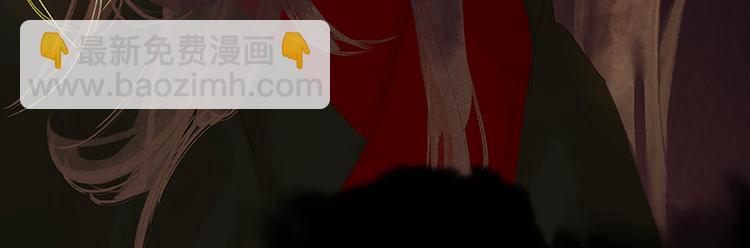 第111话 合作愉快(1/3)-第120话