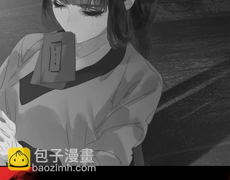 第111话 合作愉快(1/3)-第120话