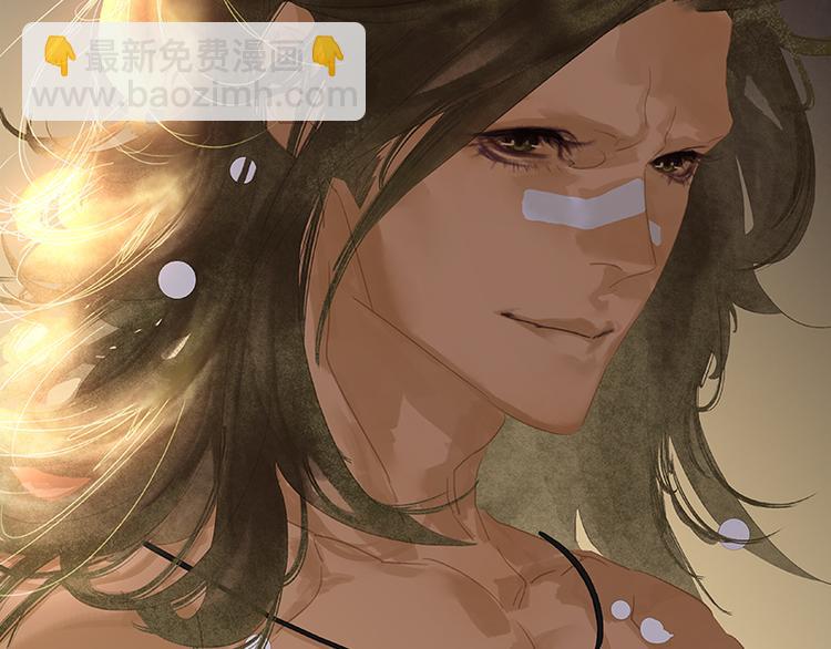 第111话 合作愉快(1/3)-第120话