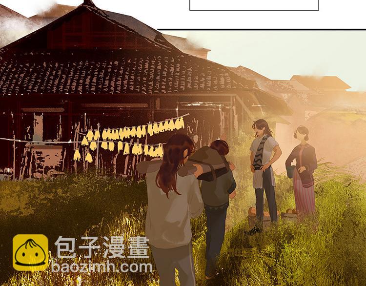 第111话 合作愉快(1/3)-第120话