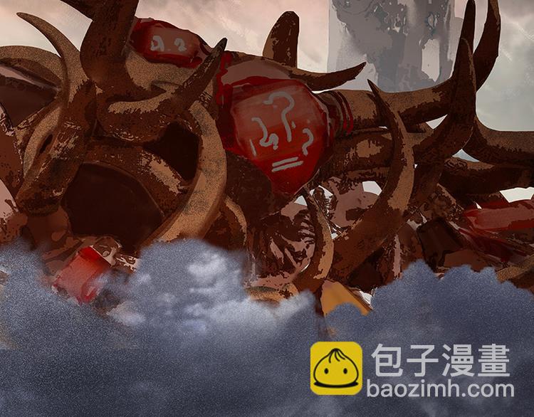 第111话 合作愉快(1/3)-第120话