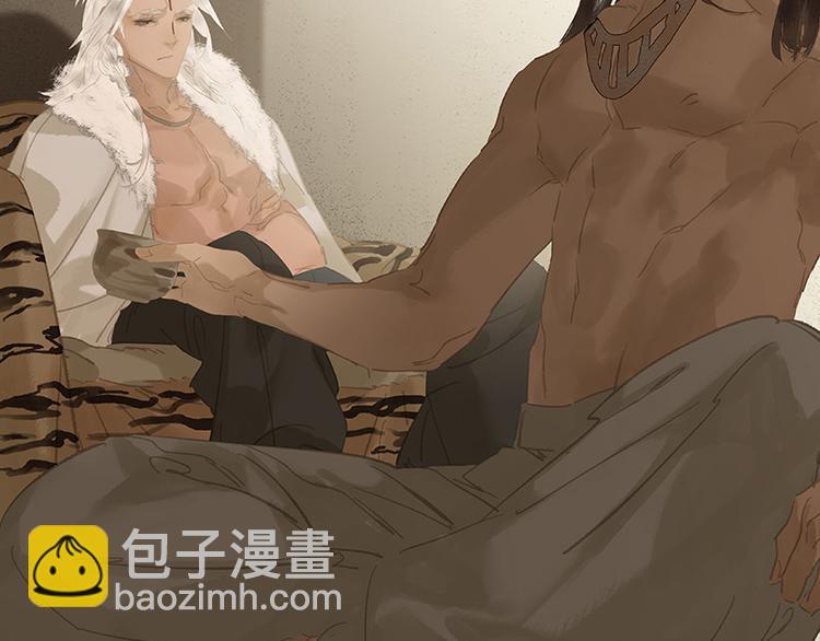 第113话 牺牲和偷生(1/3)-第122话