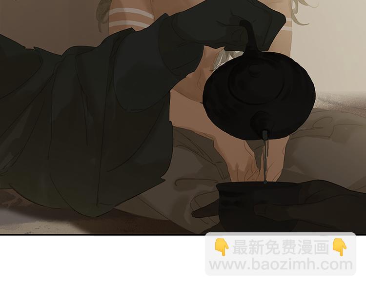 第113话 牺牲和偷生(1/3)-第122话