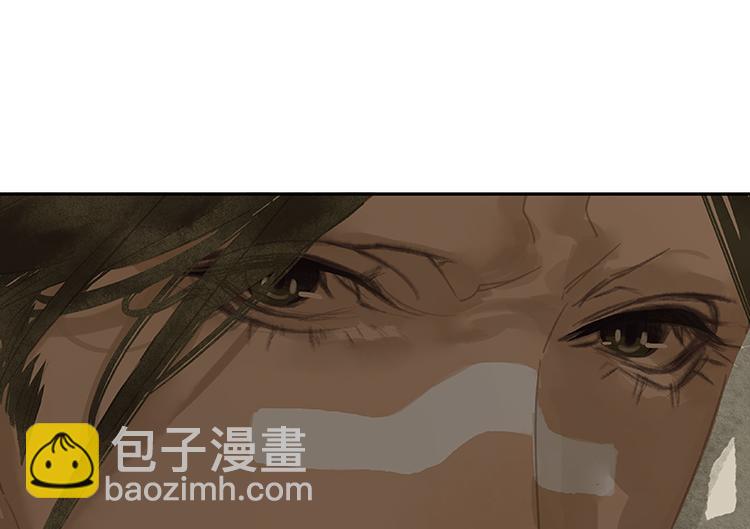 第113话 牺牲和偷生(1/3)-第122话