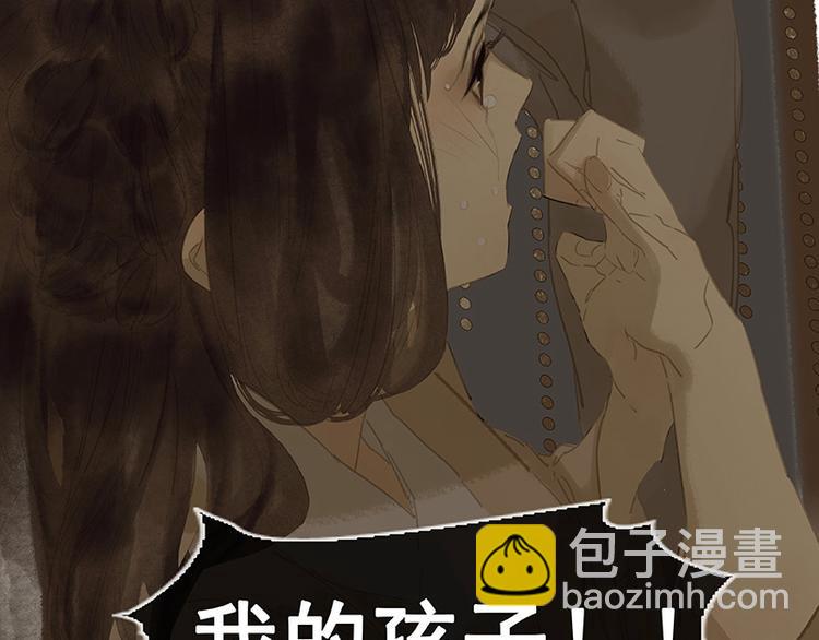 第113话 牺牲和偷生(1/3)-第122话