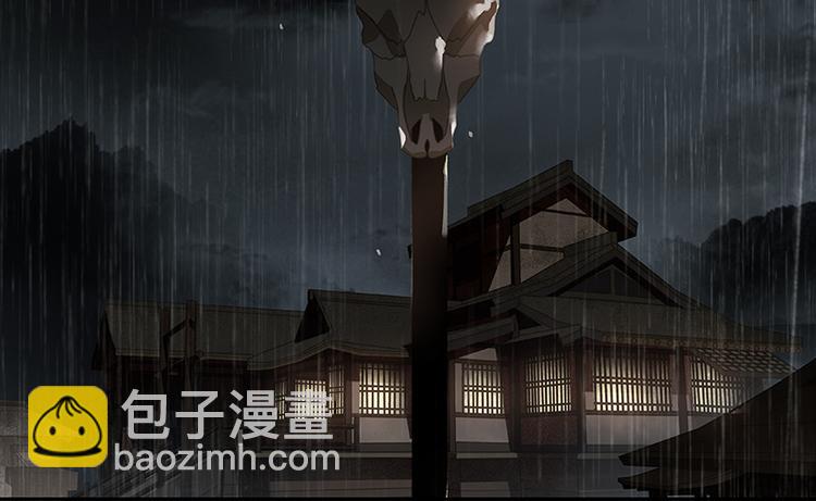 第113话 牺牲和偷生(1/3)-第122话