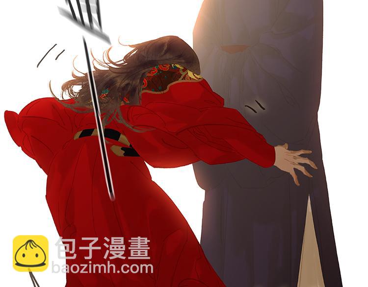 第115话 争利的最高技巧(1/4)-第124话