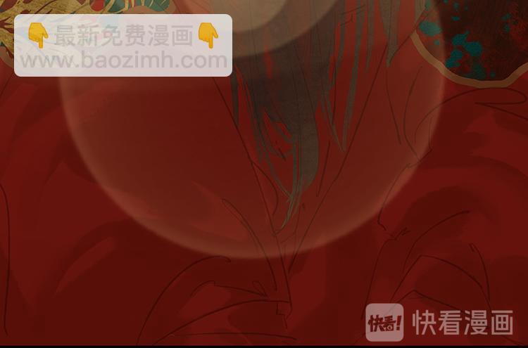 第115话 争利的最高技巧(1/4)-第124话