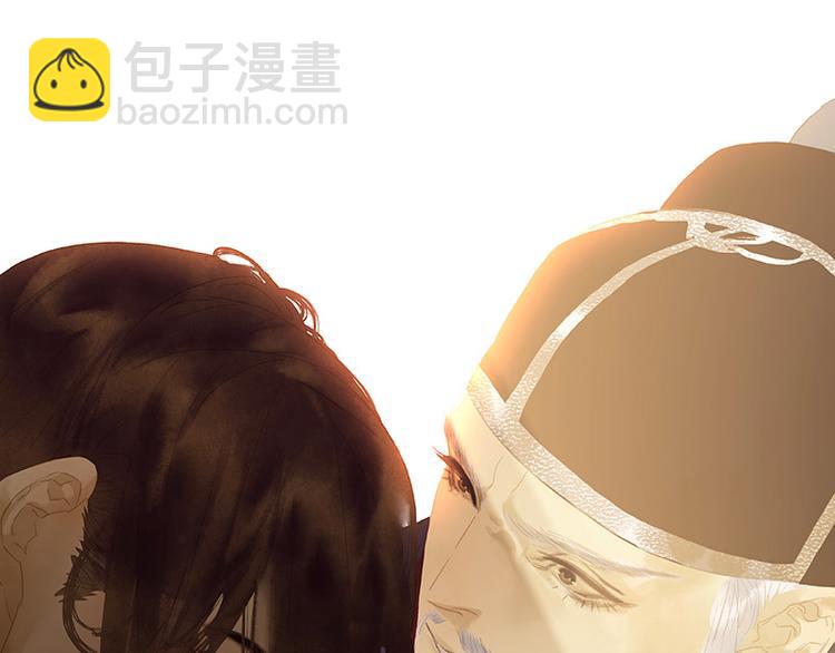 第115话 争利的最高技巧(1/4)-第124话