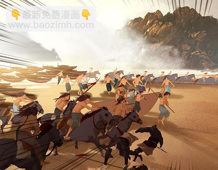 第115话 争利的最高技巧(1/4)-第124话