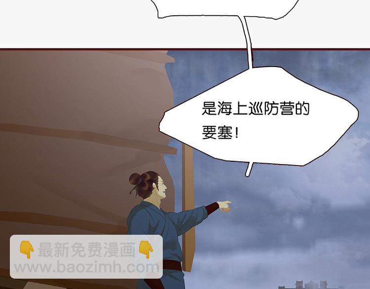 第117话 王者归来(1/3)-第126话