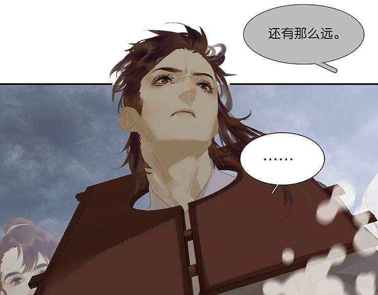 第117话 王者归来(1/3)-第126话