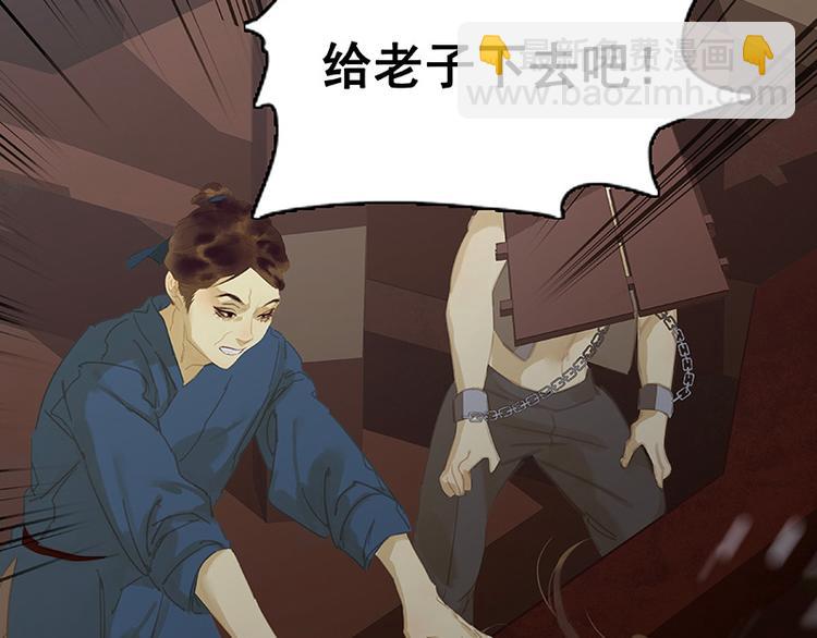 第117话 王者归来(1/3)-第126话