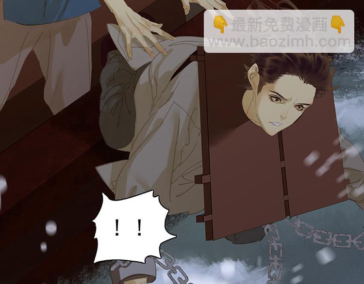 第117话 王者归来(1/3)-第126话