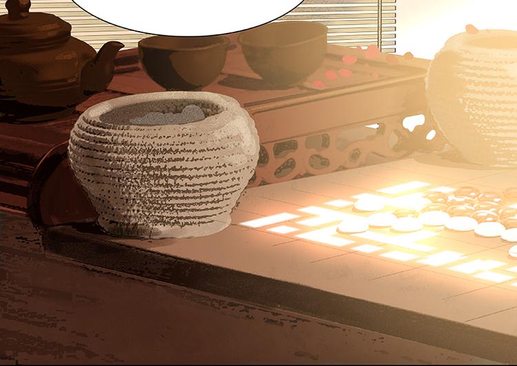 第117话 王者归来(1/3)-第126话