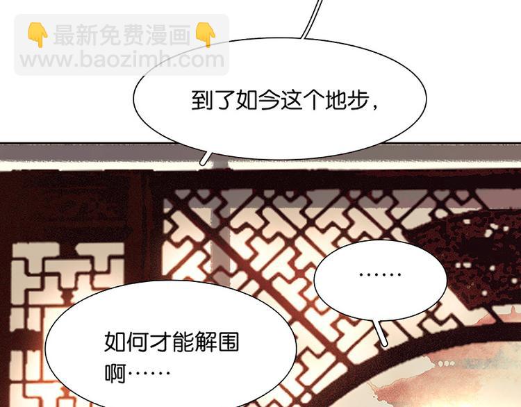 第117话 王者归来(1/3)-第126话