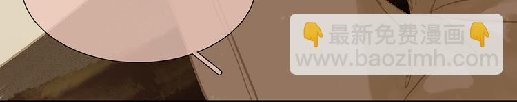 第119话 宫里带出来的宝贝(1/3)-第128话