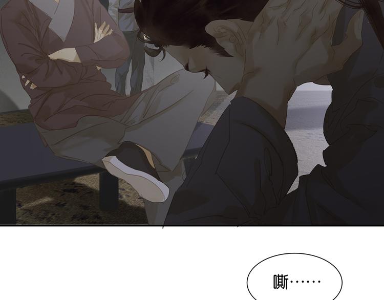 第119话 宫里带出来的宝贝(1/3)-第128话