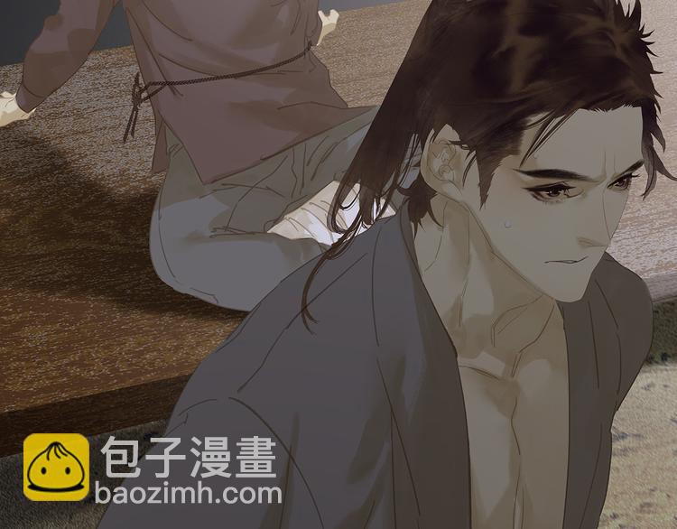 第119话 宫里带出来的宝贝(1/3)-第128话