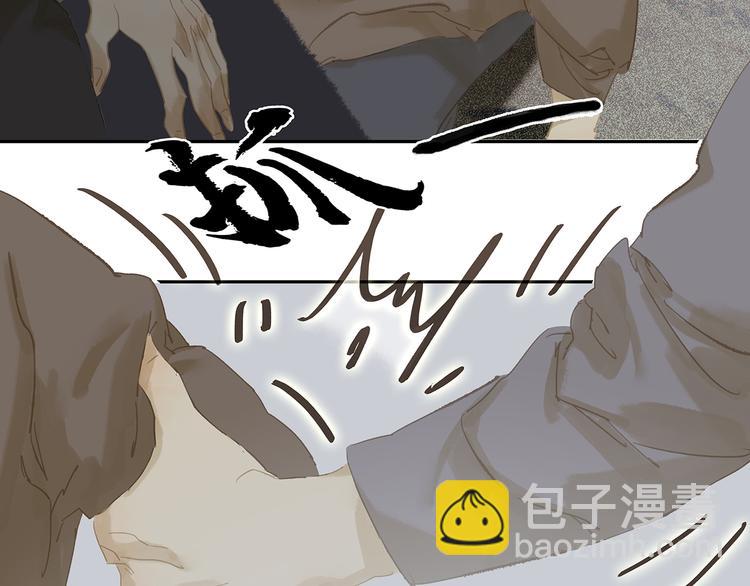 第119话 宫里带出来的宝贝(1/3)-第128话