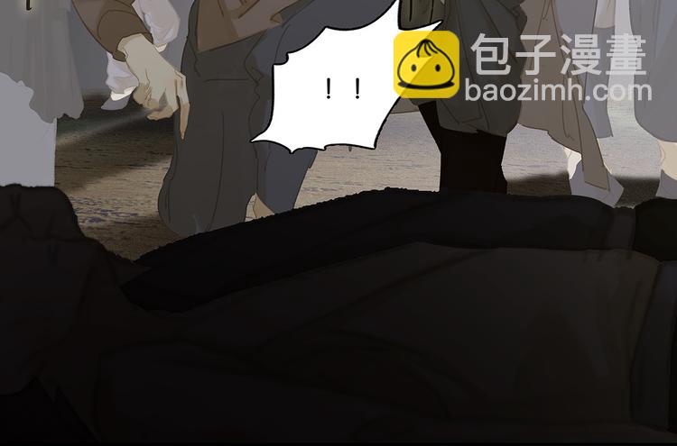 第119话 宫里带出来的宝贝(1/3)-第128话