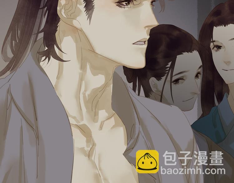 第119话 宫里带出来的宝贝(1/3)-第128话