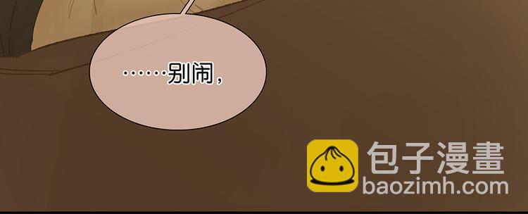 第119话 宫里带出来的宝贝(1/3)-第128话