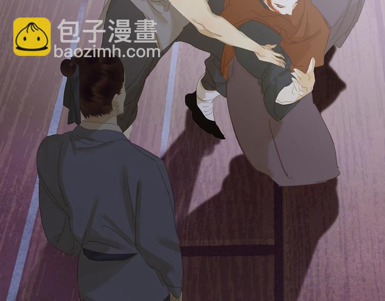 第121话 他是宦海不倒翁(1/4)-第130话