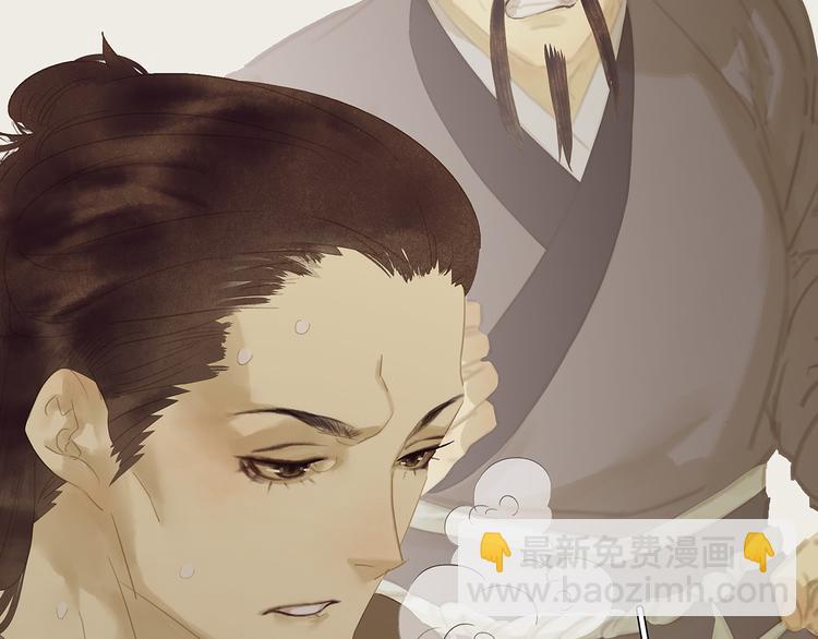 第121话 他是宦海不倒翁(1/4)-第130话