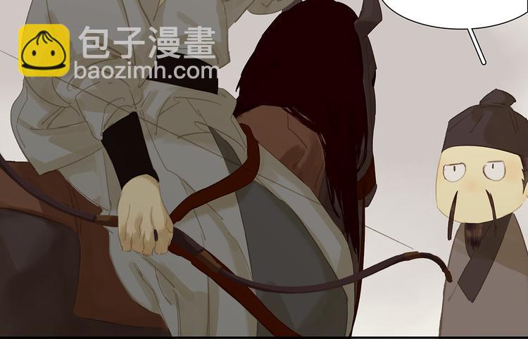 第121话 他是宦海不倒翁(1/4)-第130话