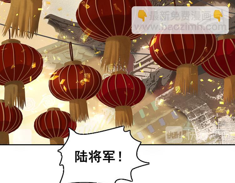 第121话 他是宦海不倒翁(1/4)-第130话