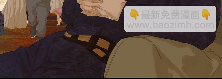 第121话 他是宦海不倒翁(1/4)-第130话